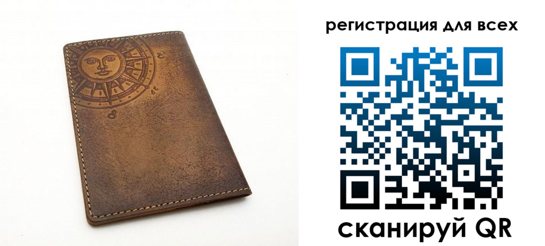 пропишу в квартире в Лысьве