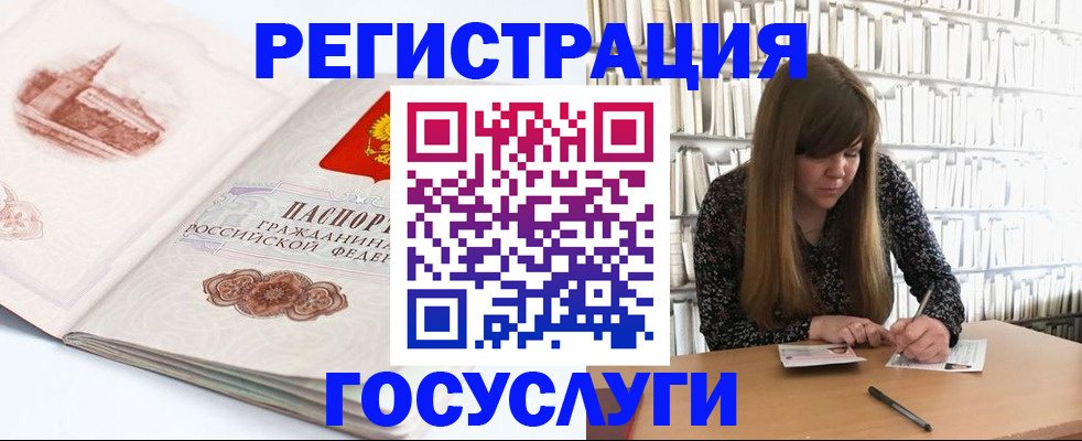форма 3 в Лысьве